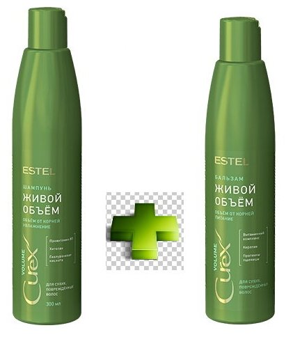 Комплект для сухих волос CUREX VOLUME Estel Professional (шампуньСУХ+бальзамСУХ), 550 мл