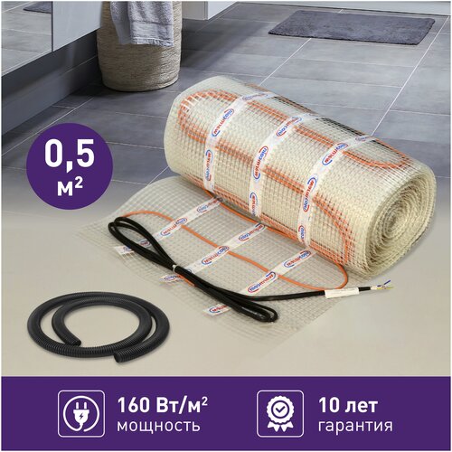 Тёплый пол электрическийпод плитку Нагревательный мат Warmcoin ЭКО 05 мкв1мп ширина 50 см Под плитку 1668₽