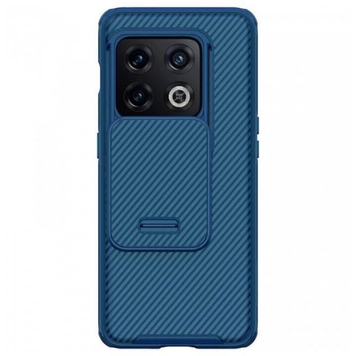 Nillkin CamShield Pro Чехол из пластика и TPU с защитой камеры для OnePlus 10 Pro