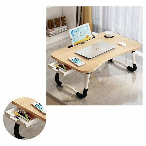 Складной столик для ноутбука, завтрака, планшета, алюминий/пластик столик для ноутбука и планшета 55 см столик для завтрака и планшета складной
