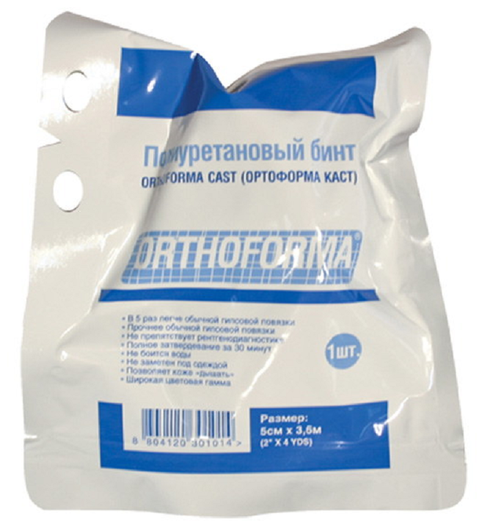 O 4001_ 5_Бинт полиуретановый ORTHOFORMA CAST (размер 5см*3,6м, цв. белый)