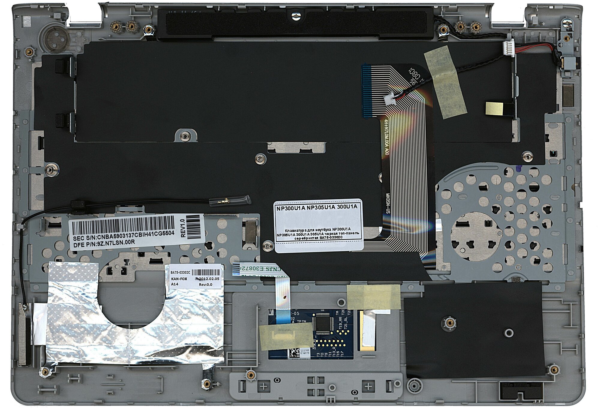 Клавиатура для ноутбука Samsumg BA75-03558C черная топ-панель серебристая