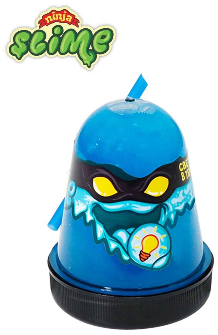 Игрушки, подушки антистресс Лизун Slime Ninja 130гр светится в темноте Blue S130-20 .