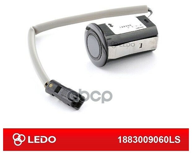 LEDO 1883009060LS датчик парковки черный 1шт