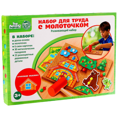 Развивающая игрушка Лесная мастерская Теремок, 22 дет., разноцветный