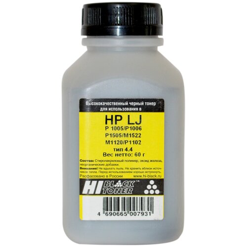 Тонер Hi-Black для HP LJ P1005/P1006/P1505/M1522/M1120/P1102, Тип 4.4, Bk, 60 г, банка, черный