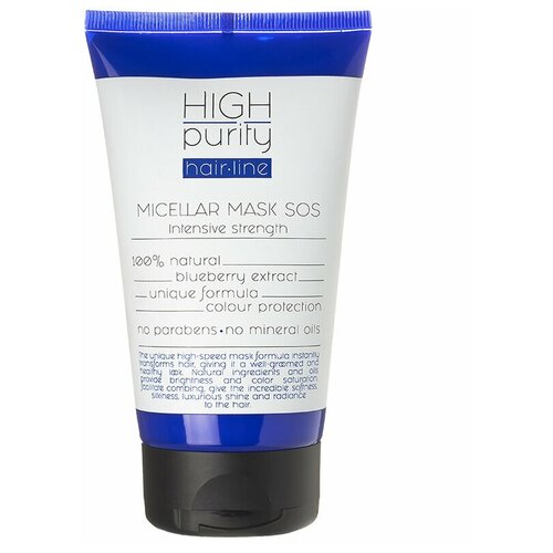 HIGH PURITY Маска для волос мицеллярная SOS интенсивное укрепление 150 мл