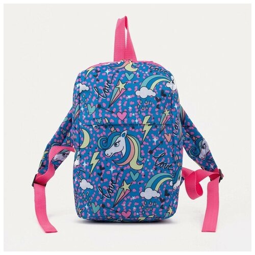 Рюкзак на молнии, 2 наружных кармана, цвет розовый/голубой рюкзак coocazoo holiman голубой розовый
