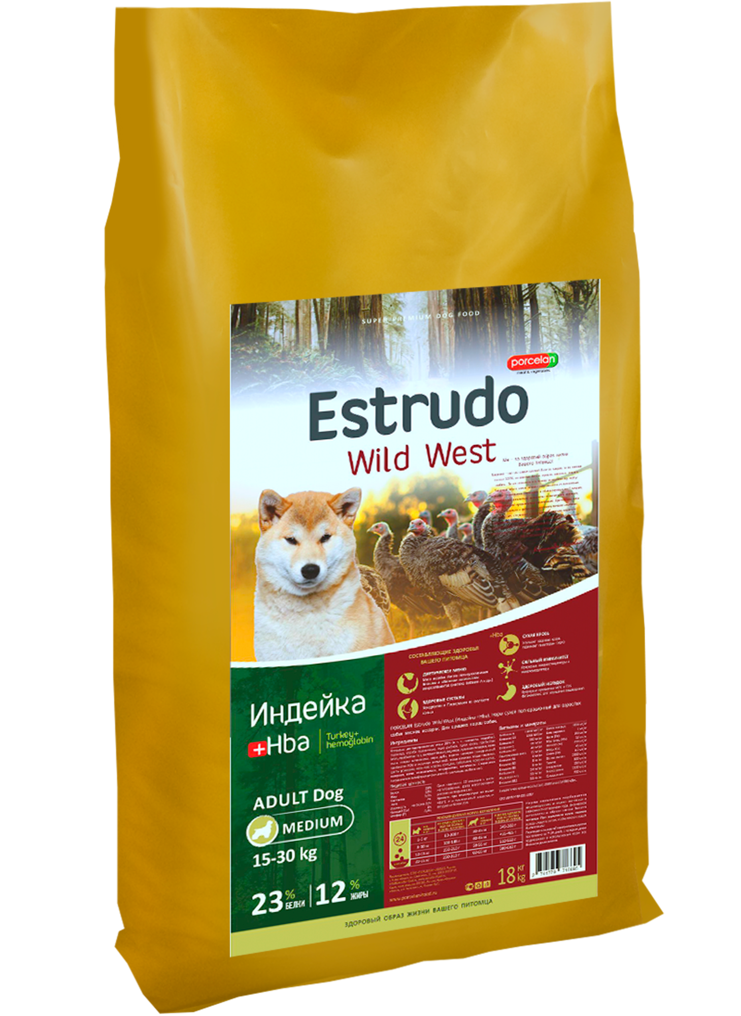 Сухой корм Estrudo Wild West (Индейка +Hba) д/взр. собак средних пород, 18 кг