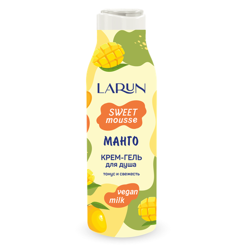 Гель-крем для душа Larun Sweet mousse Манго, 400мл