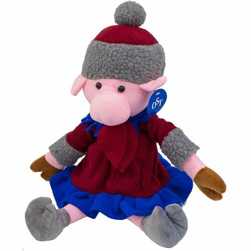 Мягкая игрушка Свинка в шапке, с карманом на молнии
