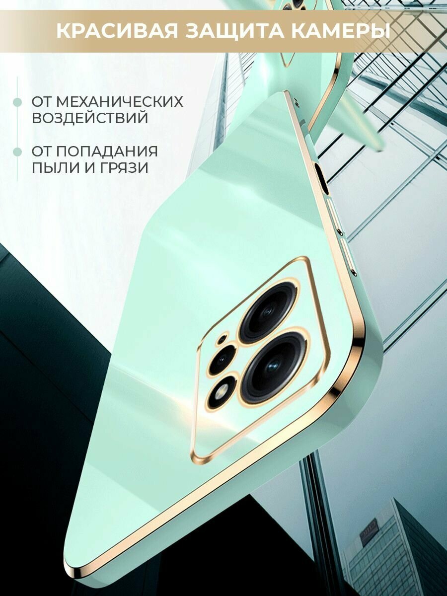 Чехол на Xiaomi Redmi Note 12 4G противоударный силиконовый бампер для Сяоми Редми Нот 12 4Г с золотой рамкой Белый — фото 1