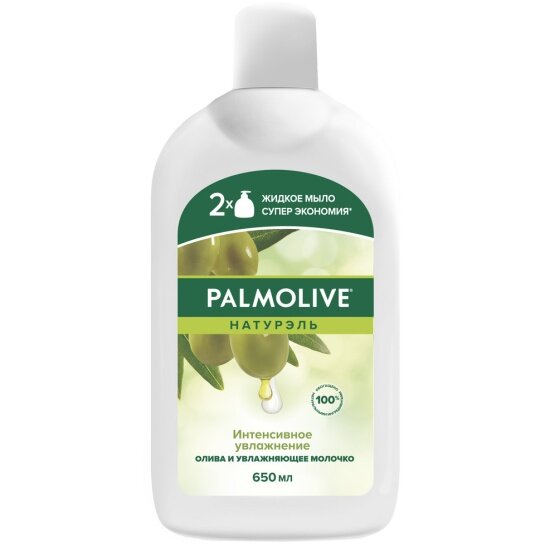 Жидкое мыло Palmolive Интенсивное увлажнение, Олива и Молочко 650 мл (дой-пак)
