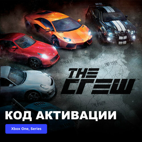 игра assassin s creed the ezio collection xbox one xbox series x s электронный ключ аргентина Игра The Crew Xbox One, Xbox Series X|S электронный ключ Аргентина