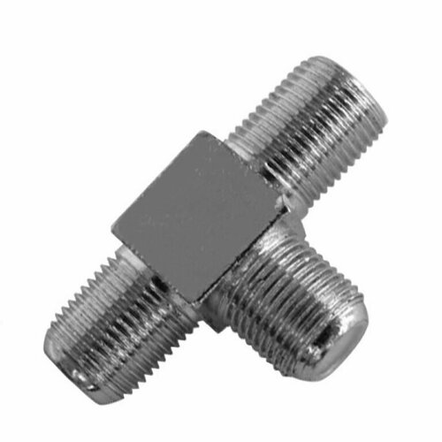 Тройник TV с F-соединениями 3 гнезда, металлический (тройник - 1шт; гайка F -3 шт.)