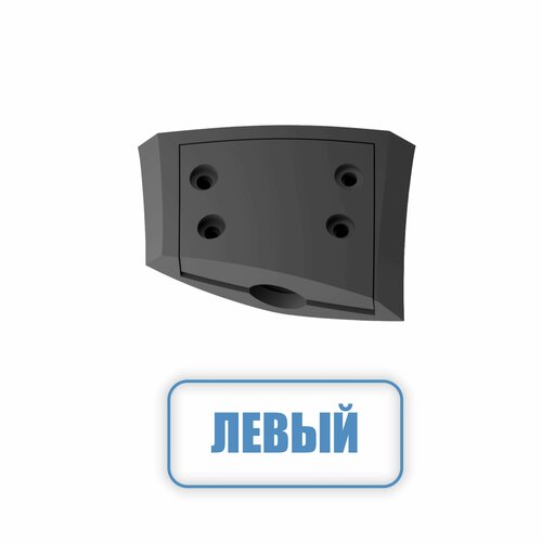 Ремкомплект на наушники Logitech G331 G332 G432 G431 G430 G230 G231 G930 860₽