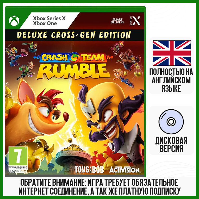 Игра Crash Team Rumble - Deluxe Cross-Gen Edition (Xbox английская версия)