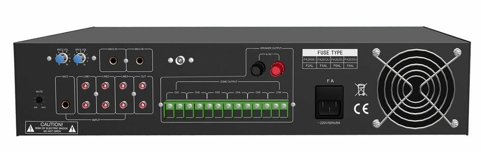 Микшер-усилитель ABK PA-2612U - фото №3