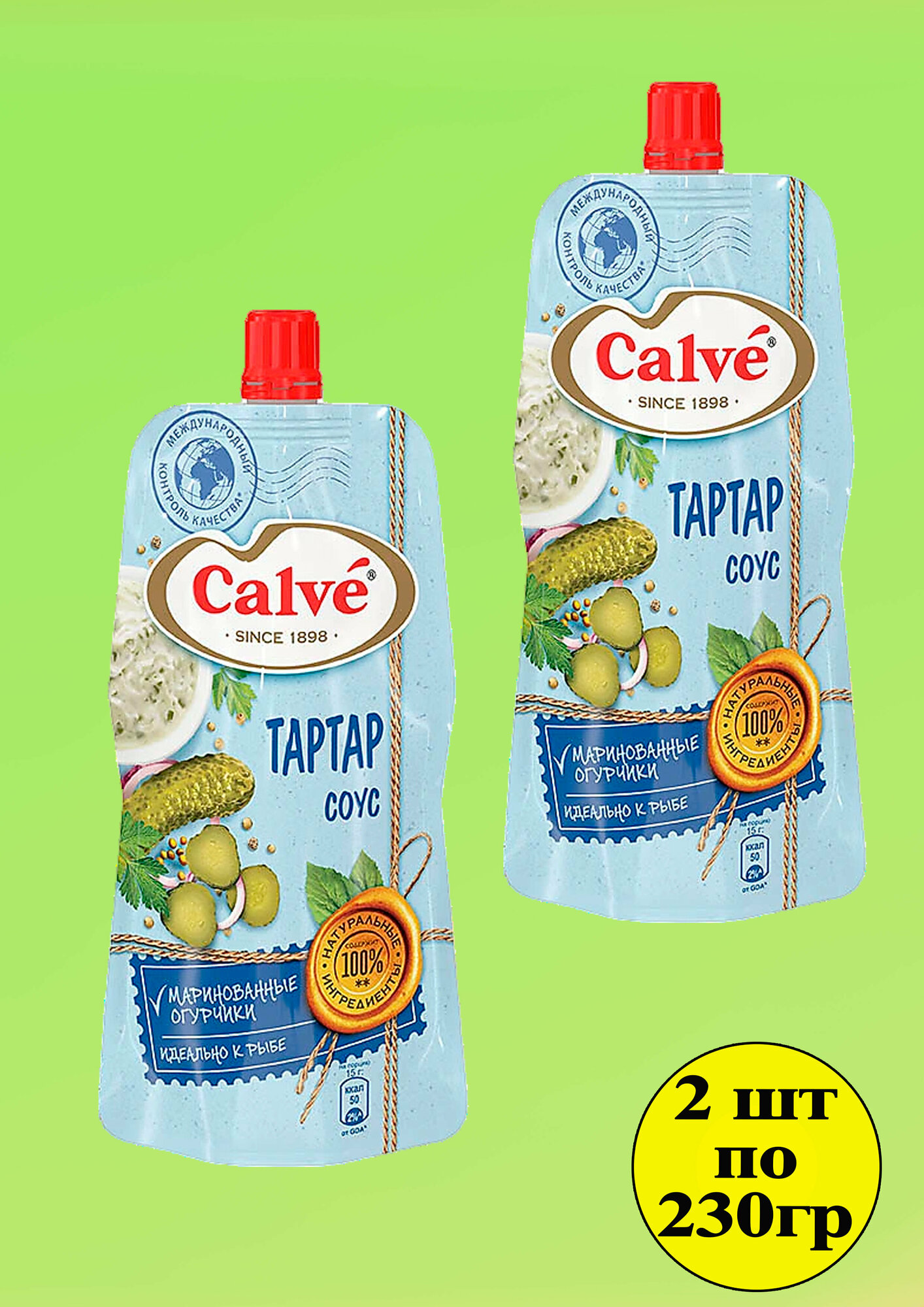 Соус Calve Тартар 2шт по 230гр