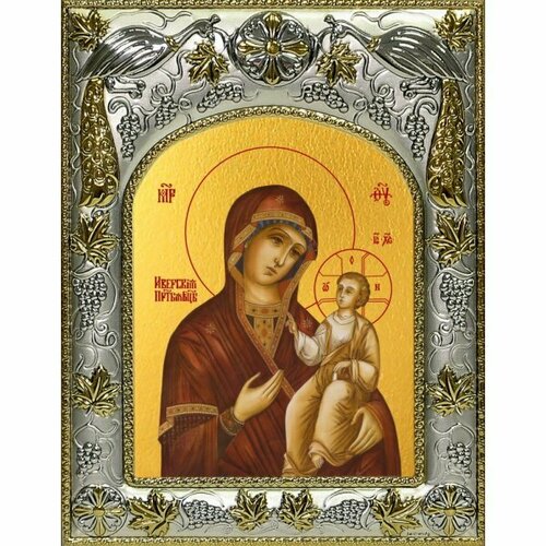 Икона Иверская Божья Матерь, 14x18 в серебряном окладе, арт вк-5535