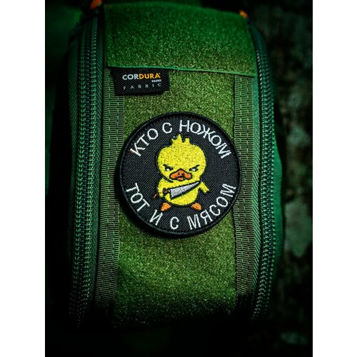 Шеврон нашивка на липучке велкро