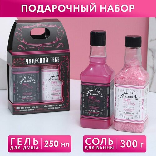 Подарочный набор косметики PARTY LADY, гель для душа 250 мл и соль для ванны 300 г, чистое счастье чистое счастье мыло wild party 60 г яблоко