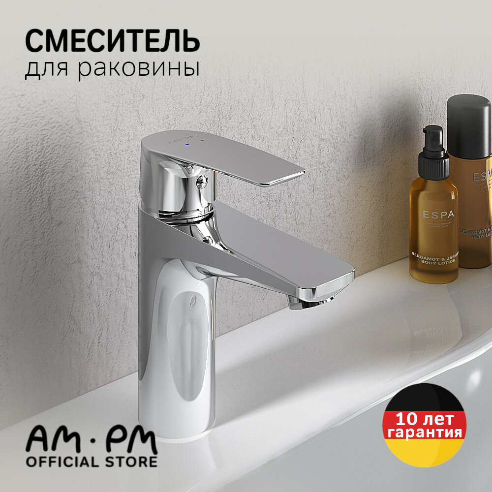 Смеситель для раковины в ванную AM.PM Hit F93A02100 излив 100 мм, керамический картридж Soft Motion, латунь, Гарантия 10 лет