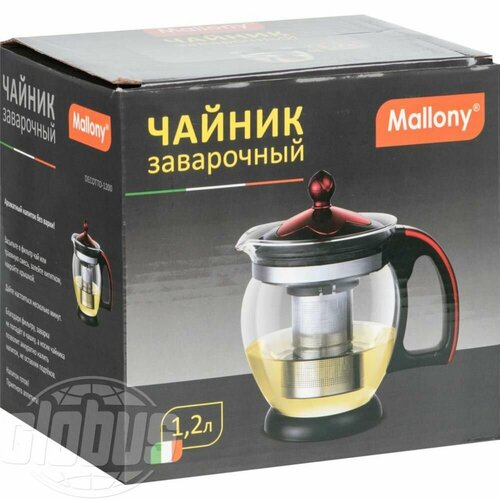 Чайник заварочный Mallony decotto -1280, 1,2 л