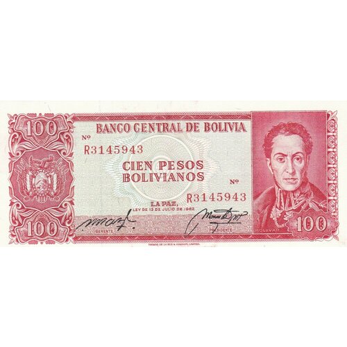 Боливия 100 боливийских песо 1962 г. (2) боливия 100 боливийских песо 1962 г 2