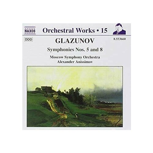 Glazunov - Symphonies 5 & 8- Naxos CD Deu ( Компакт-диск 1шт) глазунов симфония v c music for euphonium and orchestra mozart tchaikovksy balissat roggen naxos cd deu компакт диск 1шт