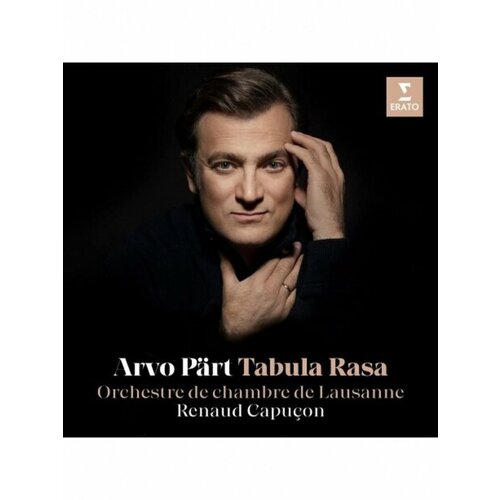 Компакт-Диски, Warner Classics, Erato, RENAUD CAPUCON - Tabula Rasa (CD) компакт диски warner classics erato philippe jaroussky