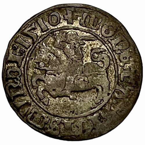 Литовское княжество полугрош (1/2 гроша) 1510 г. клуб нумизмат монета 3 гроша польши 1592 года серебро сигизмунд iii