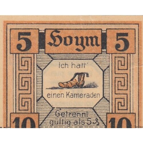 Германия (Веймарская Республика) Хойм 5 пфеннигов 1921 г. (2)