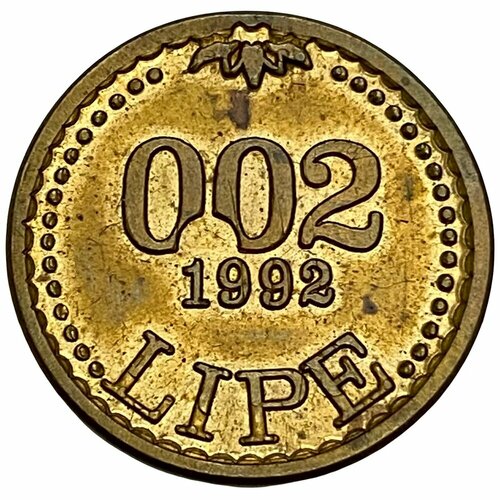 словения токен 0 02 лип 1992 г Словения токен 0,02 лип 1992 г.