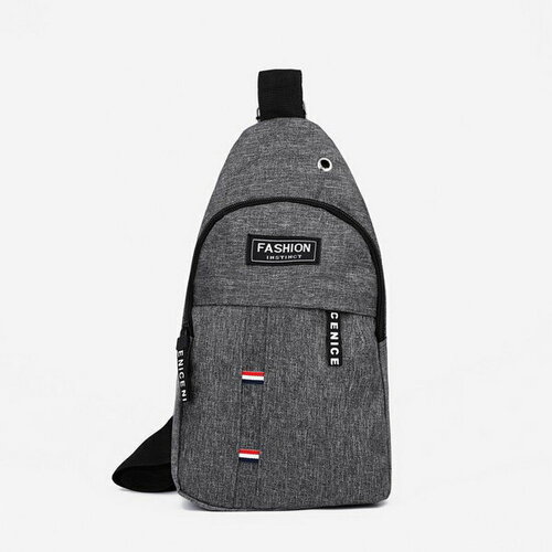 фото Рюкзак слинг сима-ленд, серый