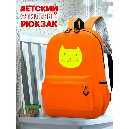 Школьный оранжевый рюкзак с желтым ТТР принтом котик - 78 школьный зеленый рюкзак с розовым ттр принтом котик 78