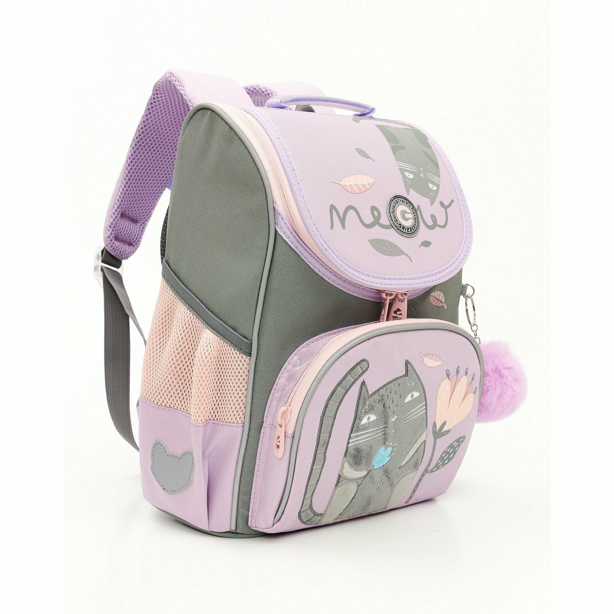 фото Школьный ранец с ортопедической спинкой GRIZZLY RAm-484-3/2 розовый с мешком для обуви, грудная стяжка, 722 грамм, 33x25x13см
