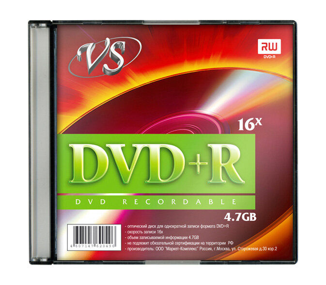 Диск VS DVD+R 4,7 GB 16x Slim, 5 шт. — фото 1