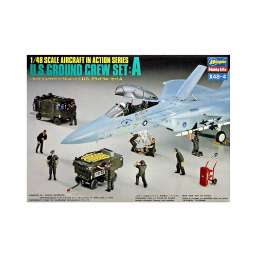 Hasegawa Фигуры пилотов US Ground Crew Set A (1:48)