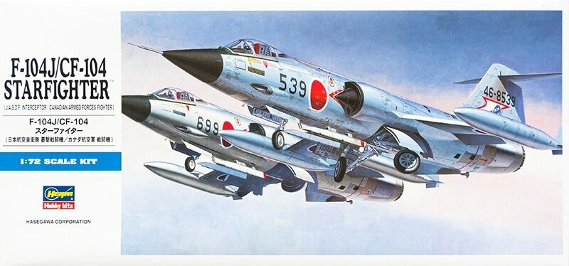 Hasegawa H-D16 F-104J/CF-104 Starfighter (1:72) Модель для сборки