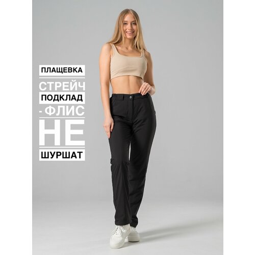 фото Брюки neko, размер 52, черный