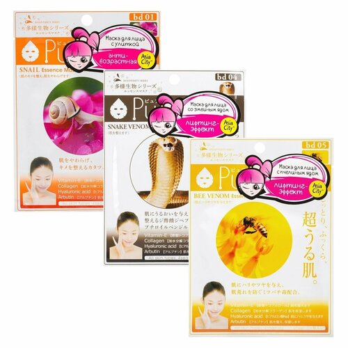 SunSmile Venom Набор масок для лица 