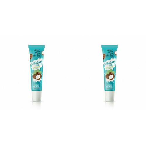 Belita LAB colour Бальзам для губ питательный, масло Ши+ 5% масло Кокоса 15 мл, 2 шт