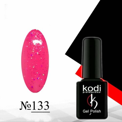 Гель-лак Kodi №133, ярко-розовый цвет, с блестками, 7мл, 1 шт