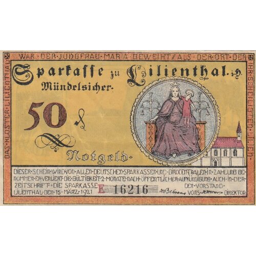Германия (Веймарская Республика) Лилиенталь 50 пфеннигов 1921 г. (E)