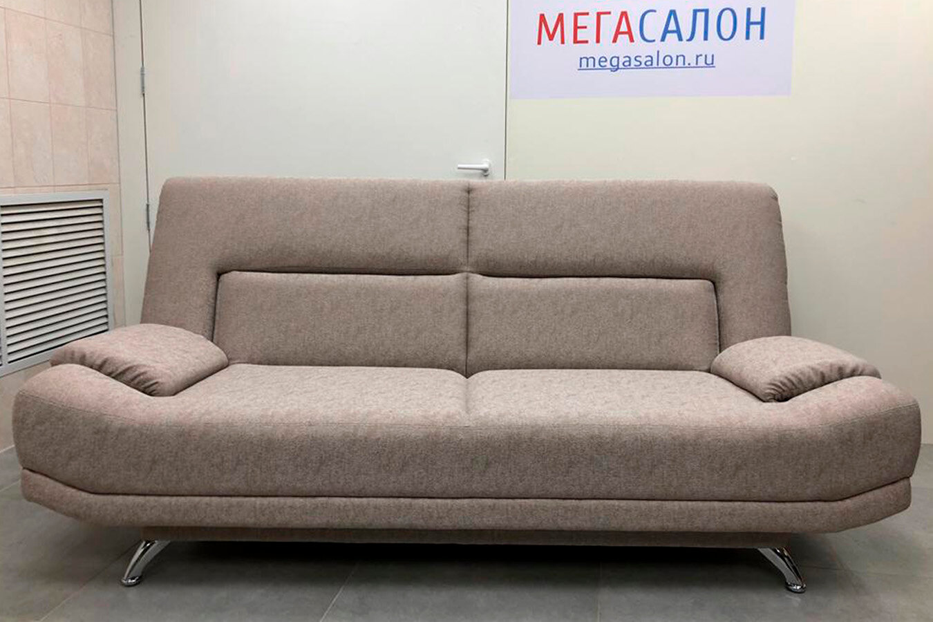 фото Прямой диван Бавария Рогожка GARCIA COCOA, механизм Книжка