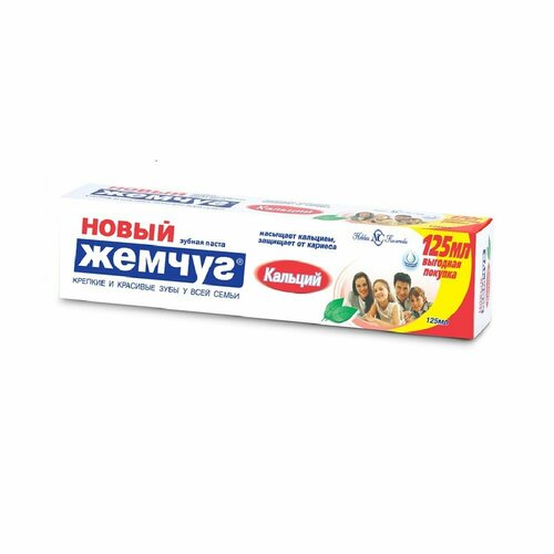 Паста зубная новый жемчуг Кальций 599₽