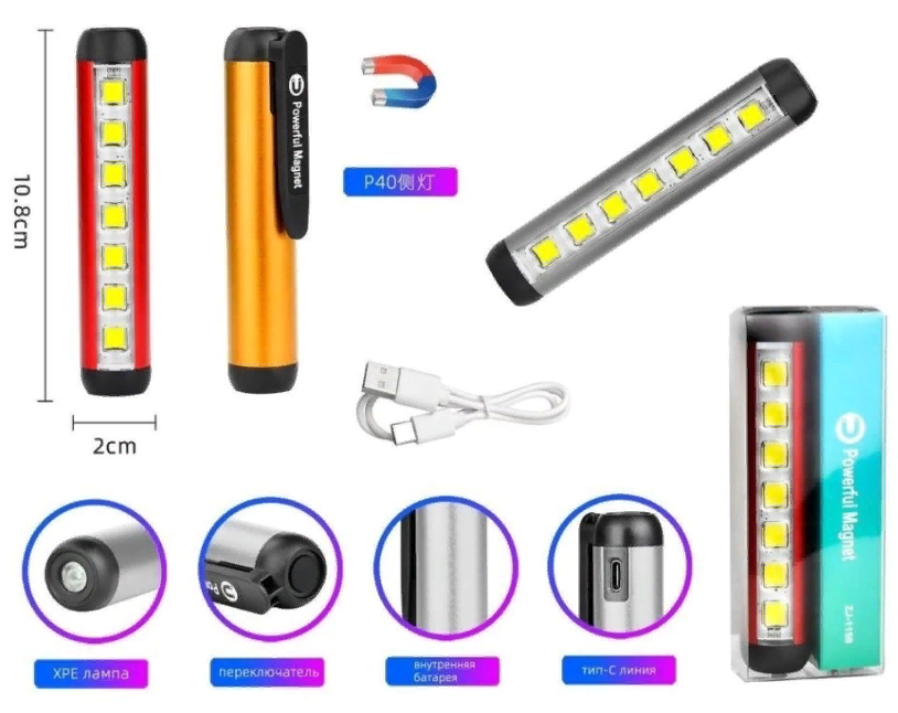 фото Карманный аккумуляторный фонарь/карабин для крепления на ремень/прочный металлический корпус