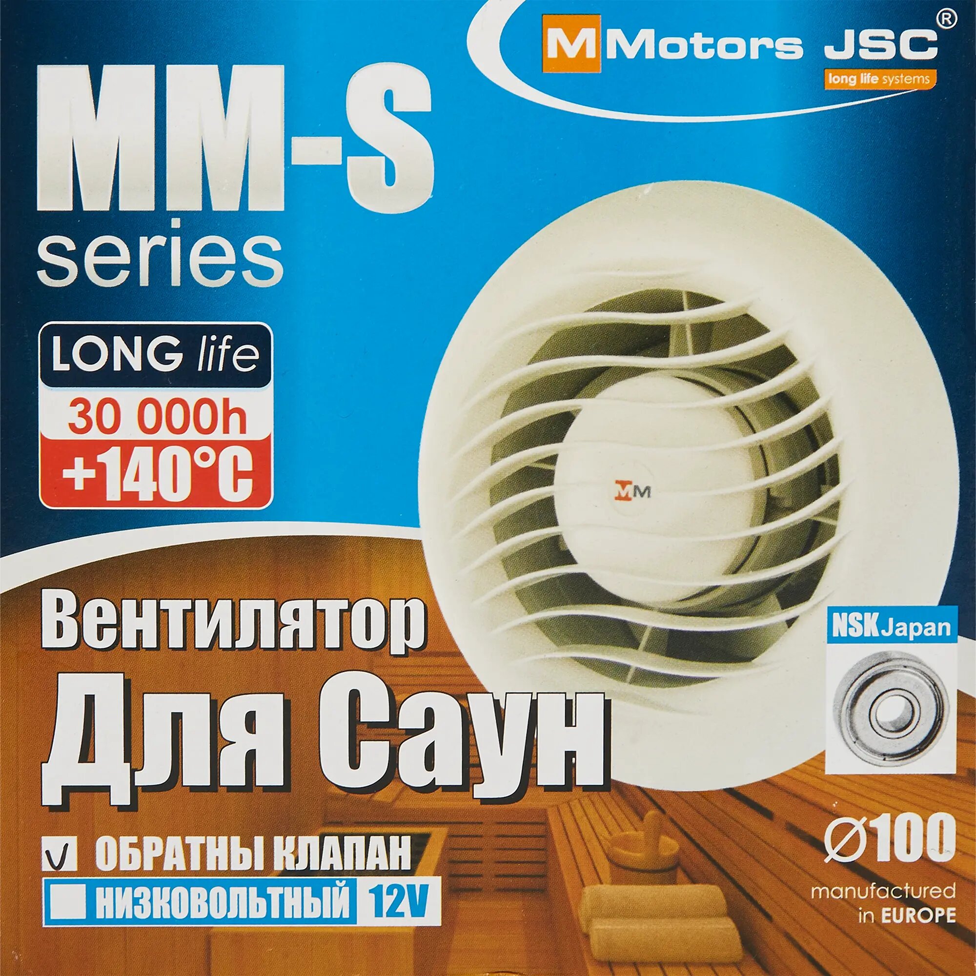 Вентилятор вытяжной Mmotors ММ-S100 39 дБ 105 м3/ч цвет белый - фотография № 3