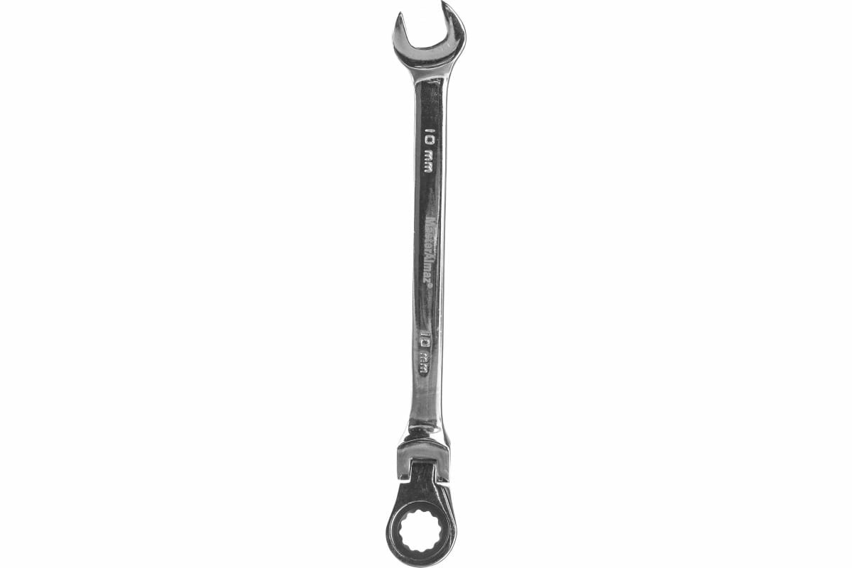 Комбинированный трещоточный ключ МастерАлмаз с гибкой головкой, 180 град, 10 мм 10502919